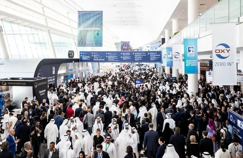 ADIPEC 2024丨中德科技阿布扎比国际石油展圆满收官