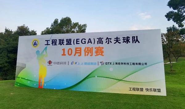 微信图片_20221102141631.jpg
