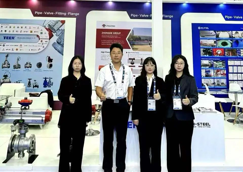 ADIPEC 2024丨中德科技阿布扎比国际石油展圆满收官