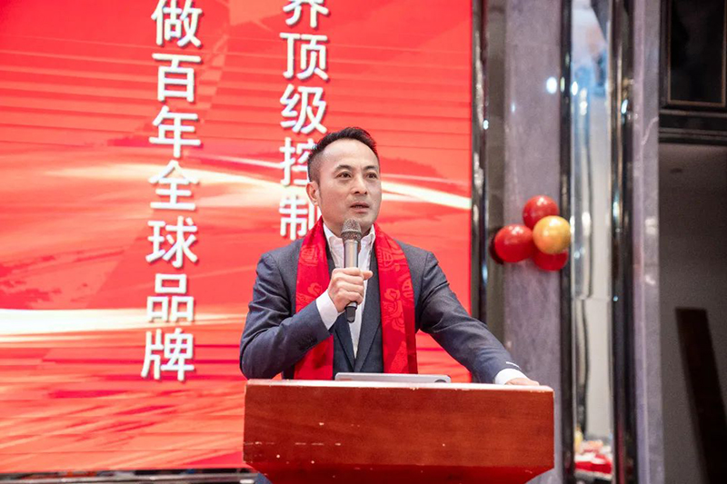 ADIPEC 2024丨中德科技阿布扎比国际石油展圆满收官