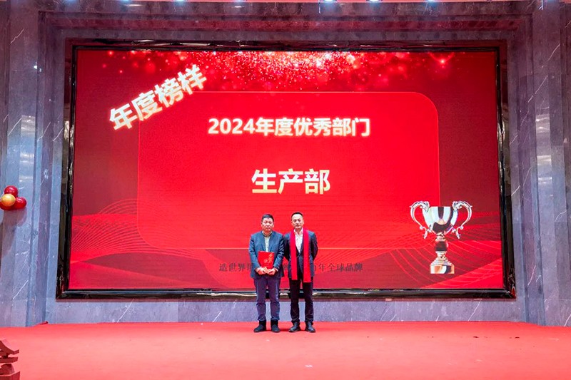 ADIPEC 2024丨中德科技阿布扎比国际石油展圆满收官
