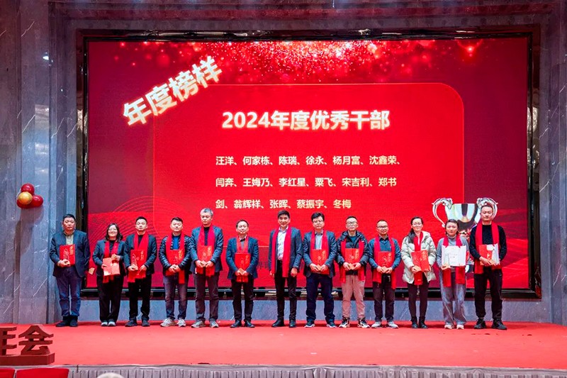 ADIPEC 2024丨中德科技阿布扎比国际石油展圆满收官